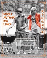 Middle Autumn BBQ Lunch