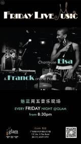 Friday Live Music