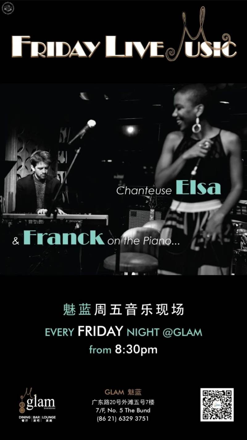 Friday Live Music