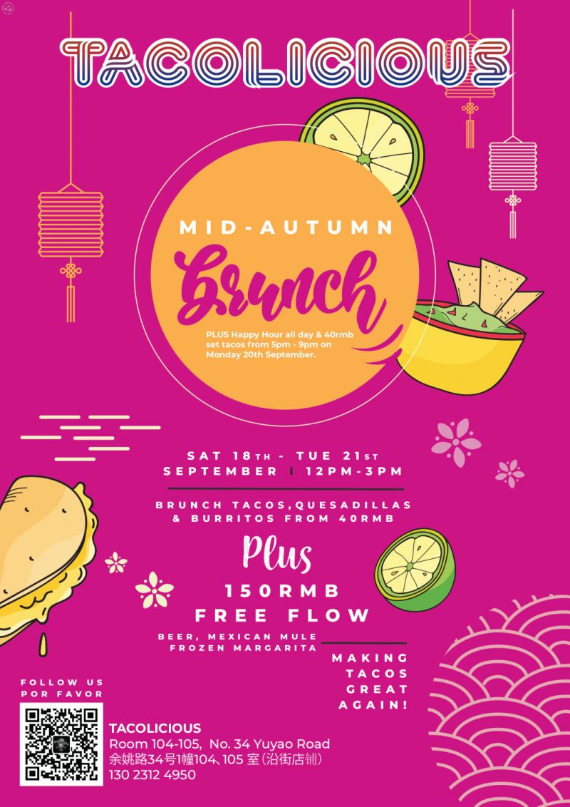 Mid-Autumn Long Weekend Brunch 