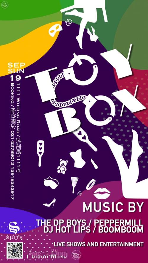 Toy Box