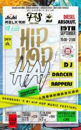 [FoS] Hip Hop Hai Rooftop Edition