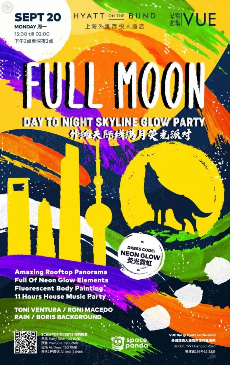 Full Moon Glow Party - Rooftop Edition