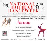 National Holiday Dance Week
