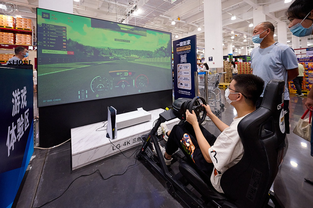 Most Nostalgic Product