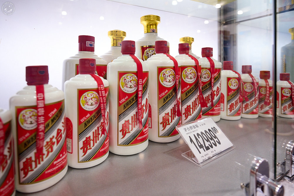 Best Baijiu Set For Gatherings  