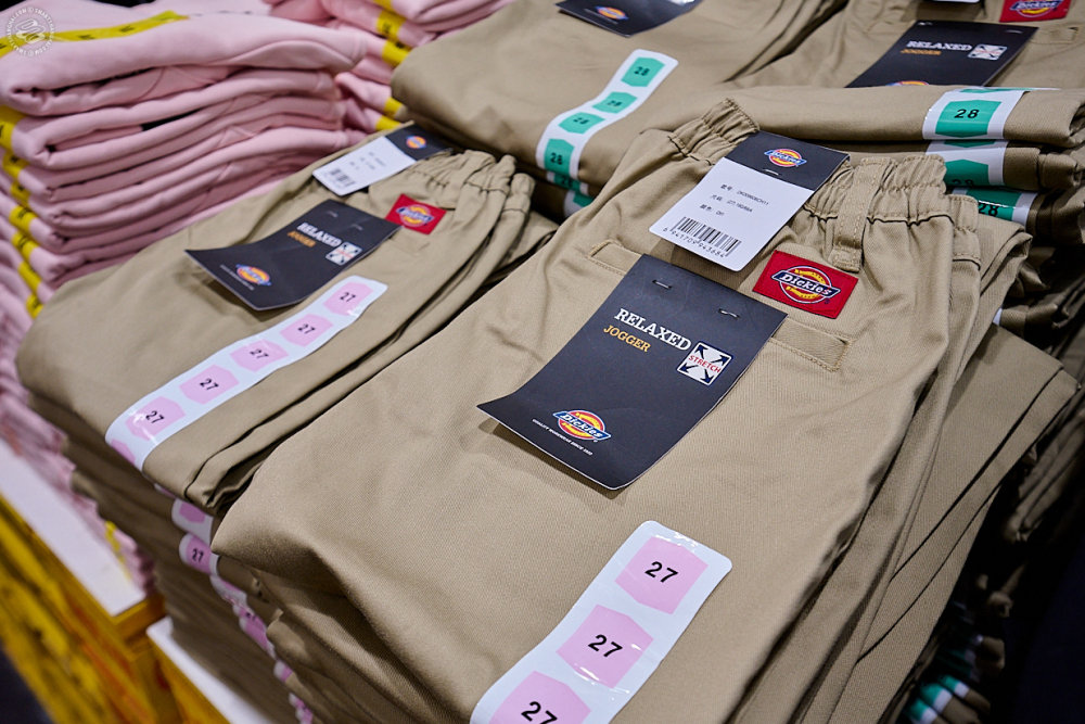 Most Relaxed Joggers 