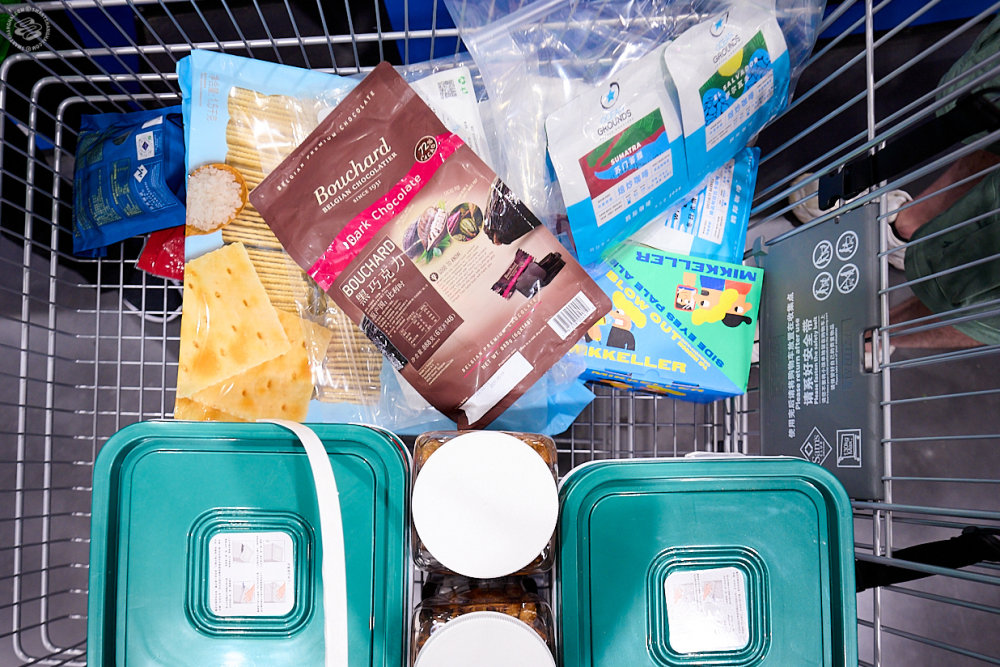 What’s In My Cart?