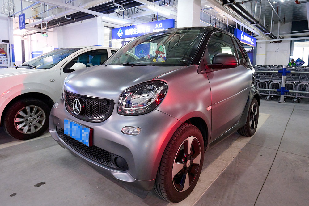 Coolest Car in the Parking Lot