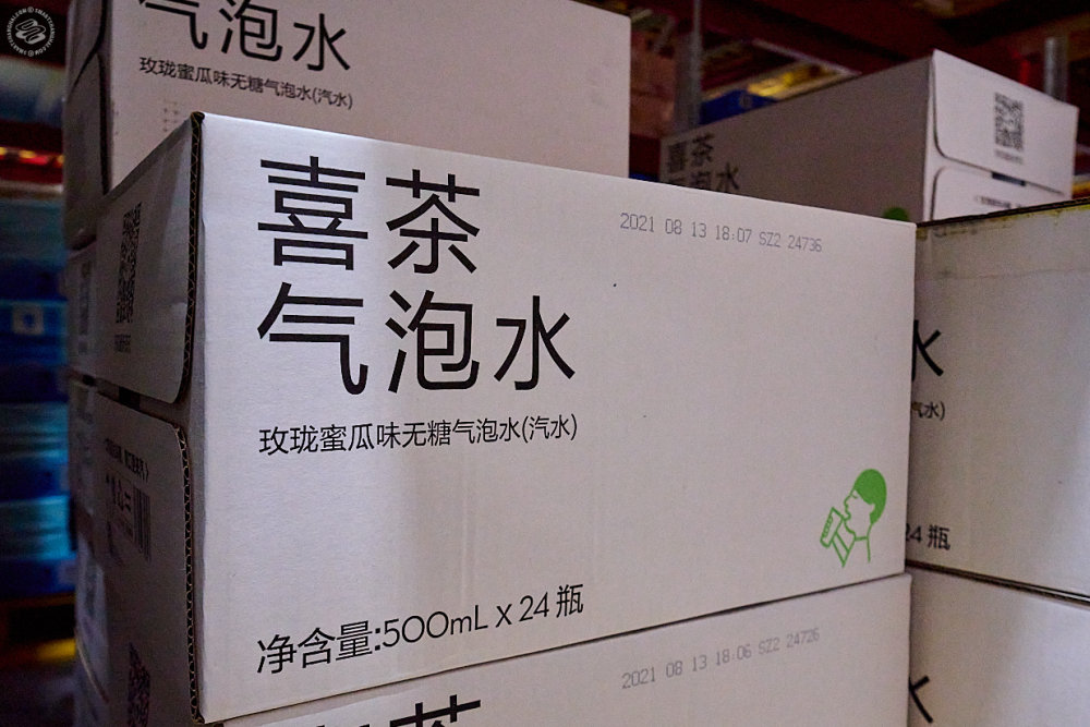 Coolest Attempt at Total Market Domination 