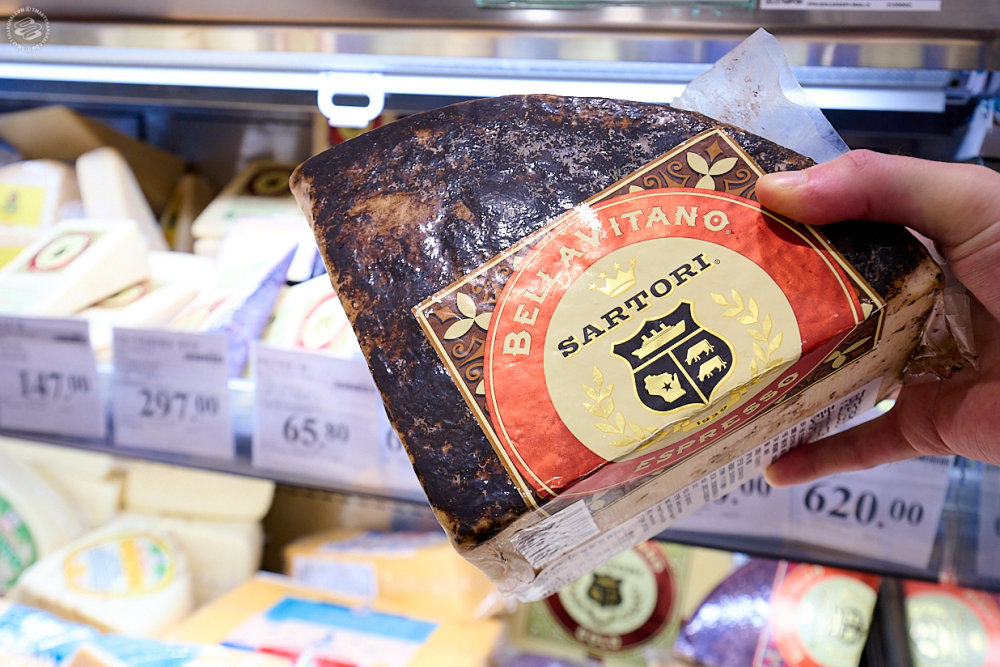 Largest Block of Cheese