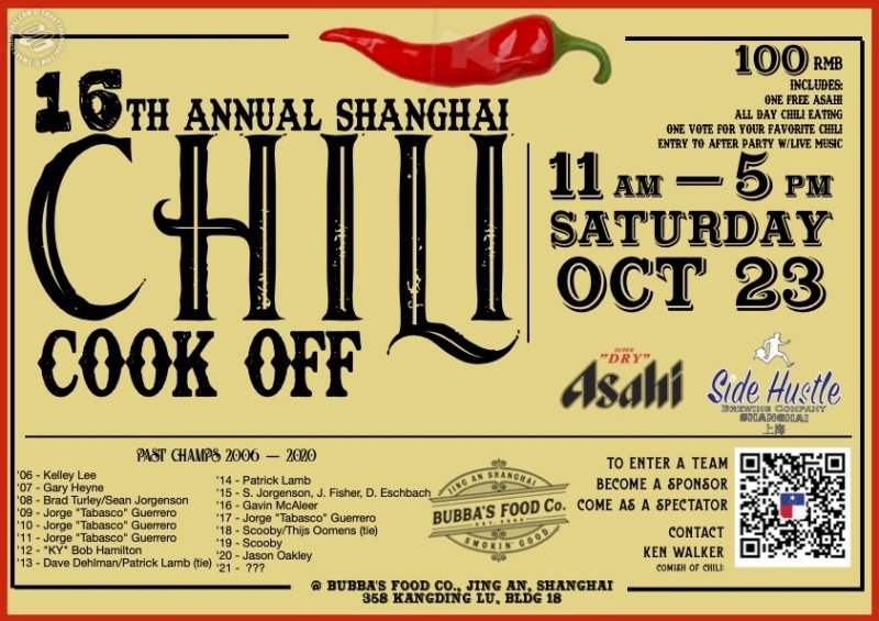 Bubba's 16th Annual Shanghai Chili Cook Off