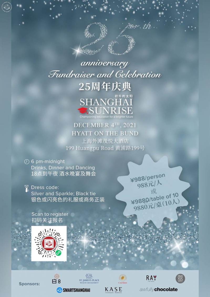 25th Anniversary Fundraiser and Celebration Shanghai Sunrise