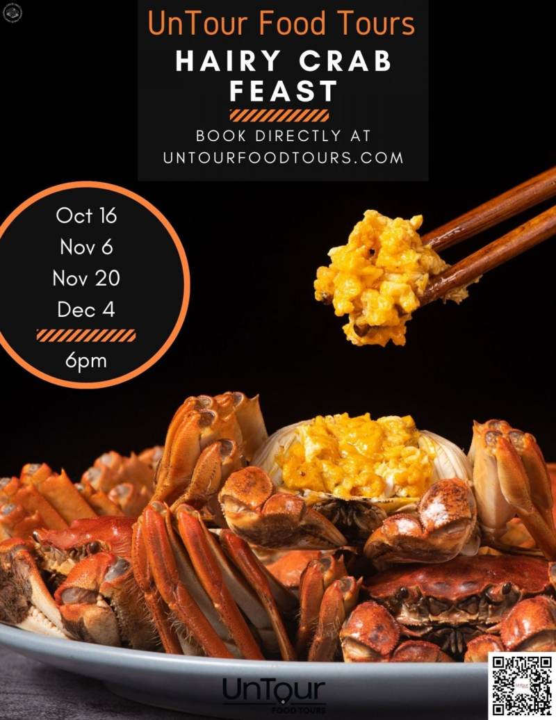 UnTour's Hairy Crab Feast