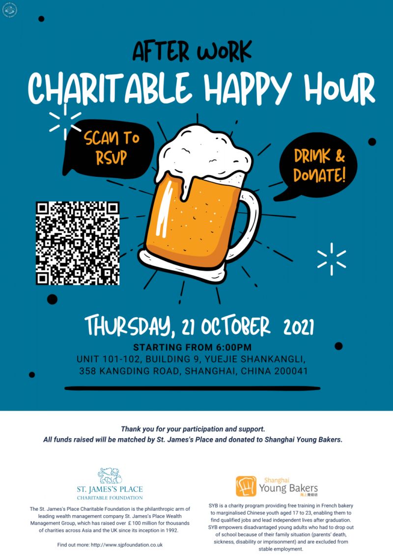 After Work Charitable Happy Hour