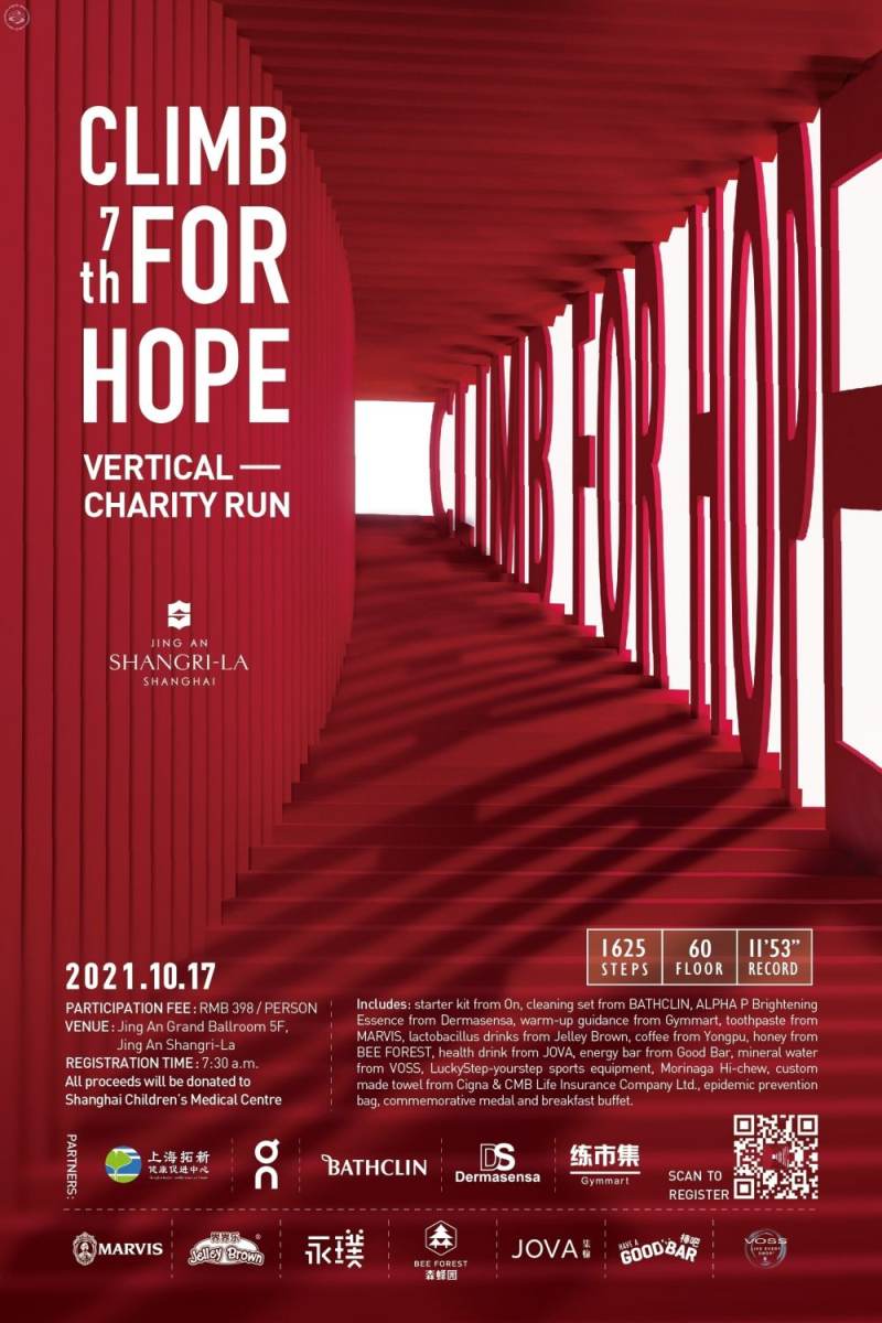 2021 Climb for Hope Vertical Charity Run