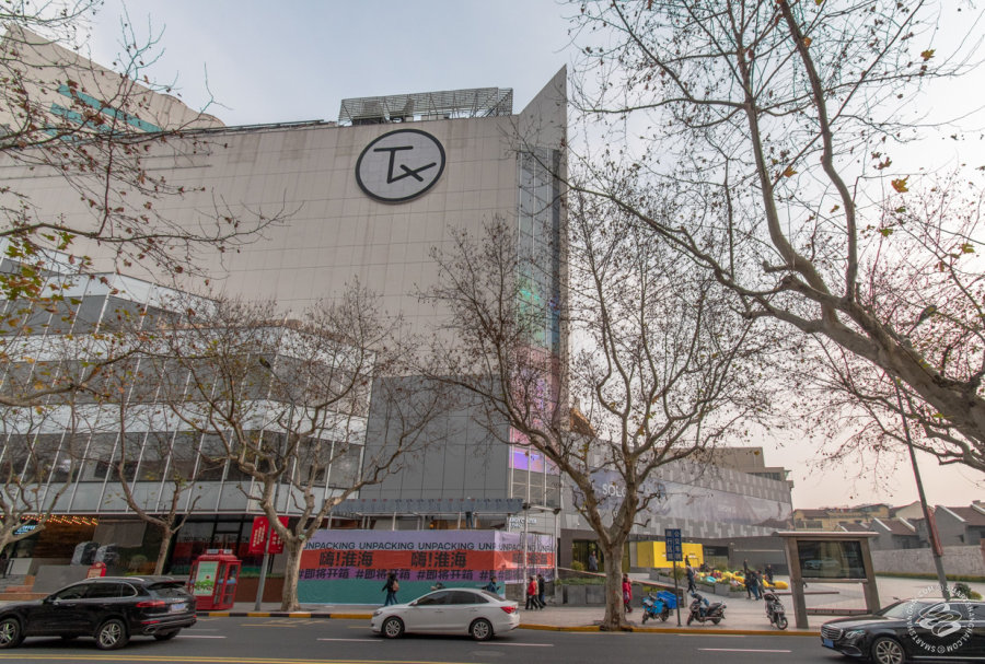 This New Mall is What Happens When Old People Try to Be Young and Cool