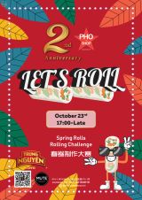 Let's Roll - Second Anniversary Party 