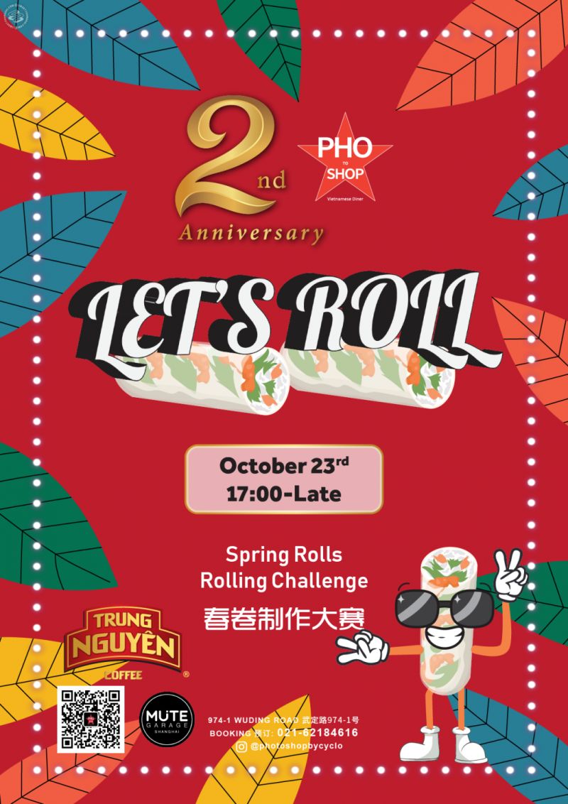 Let's Roll - Second Anniversary Party 