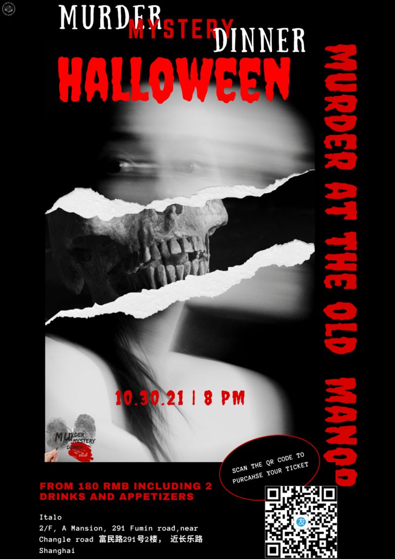 Murder in the Old Shanghai Manor