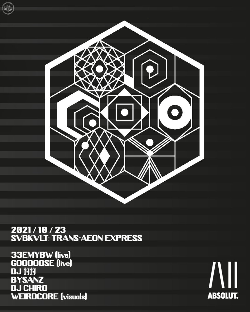 SVBKVLT: Trans-Aeon Express