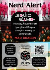 Nerd Alert: Squid Game (A Pop Culture Pub Quiz)