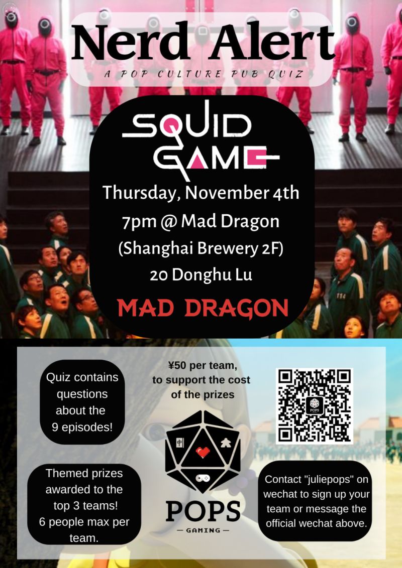 Nerd Alert: Squid Game (A Pop Culture Pub Quiz)