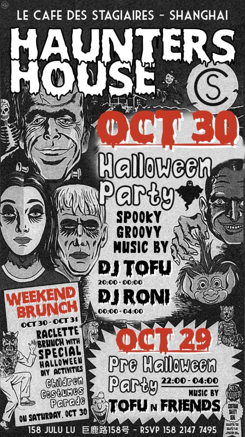 Haunters House Halloween Party