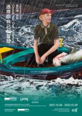 Hernan Bas - Choose Your Own Adventure