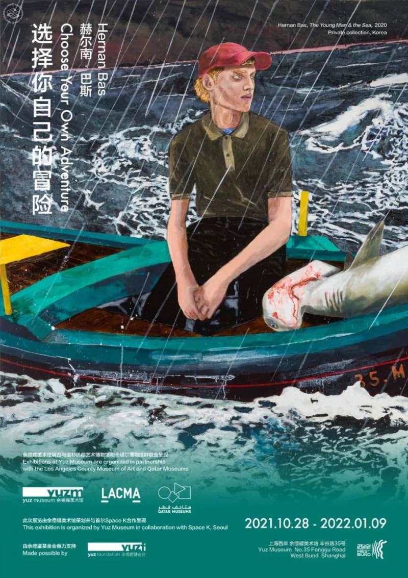 Hernan Bas - Choose Your Own Adventure