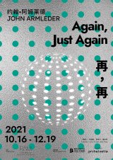 John Armleder: Again, Just Again