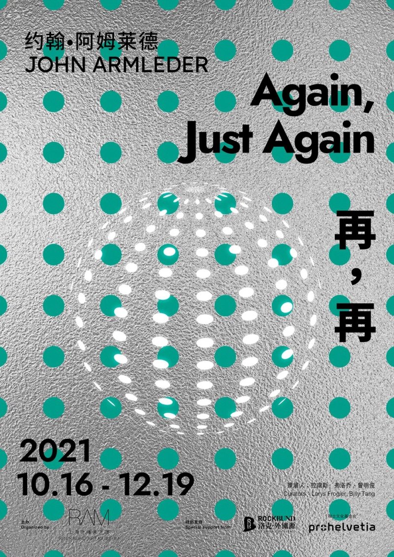 John Armleder: Again, Just Again