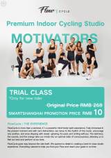 10rmb FlowCycle Trial Class