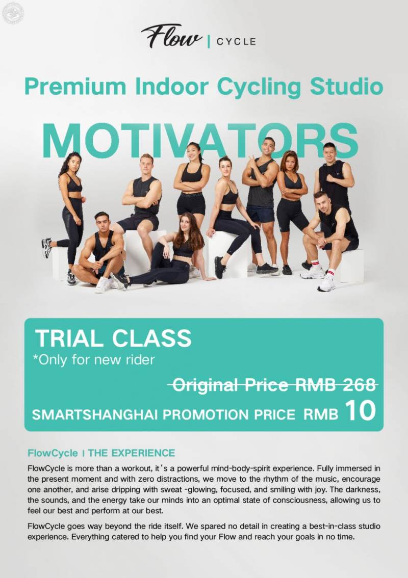 10rmb FlowCycle Trial Class
