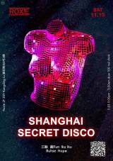 Shanghai Secret Disco