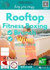 Rooftop Fitness Boxing + Brunch & Wine