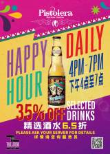 Pistolera Happy Hour 35% Off 