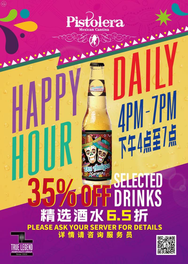 Pistolera Happy Hour 35% Off 