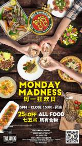 Big Bamboo Monday Madness 25% Off Food