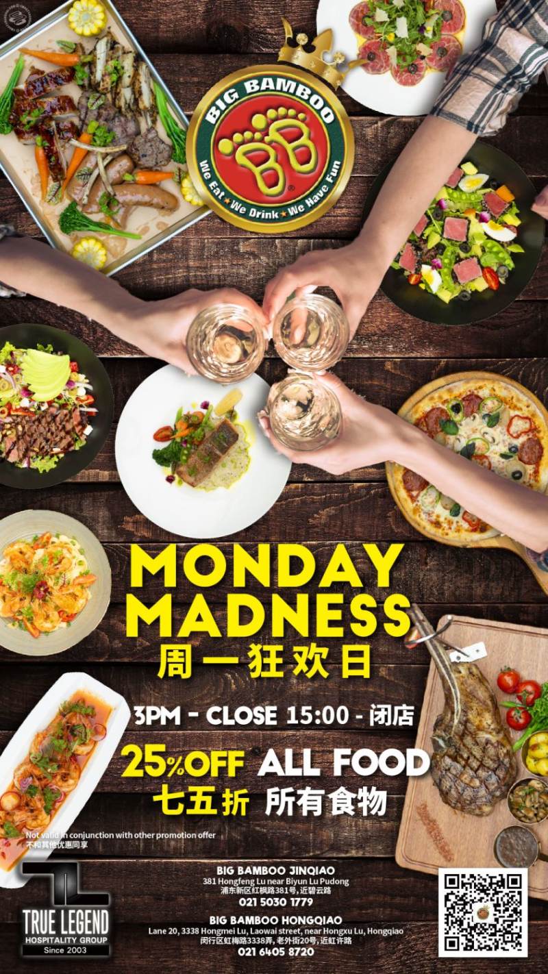 Big Bamboo Monday Madness 25% Off Food