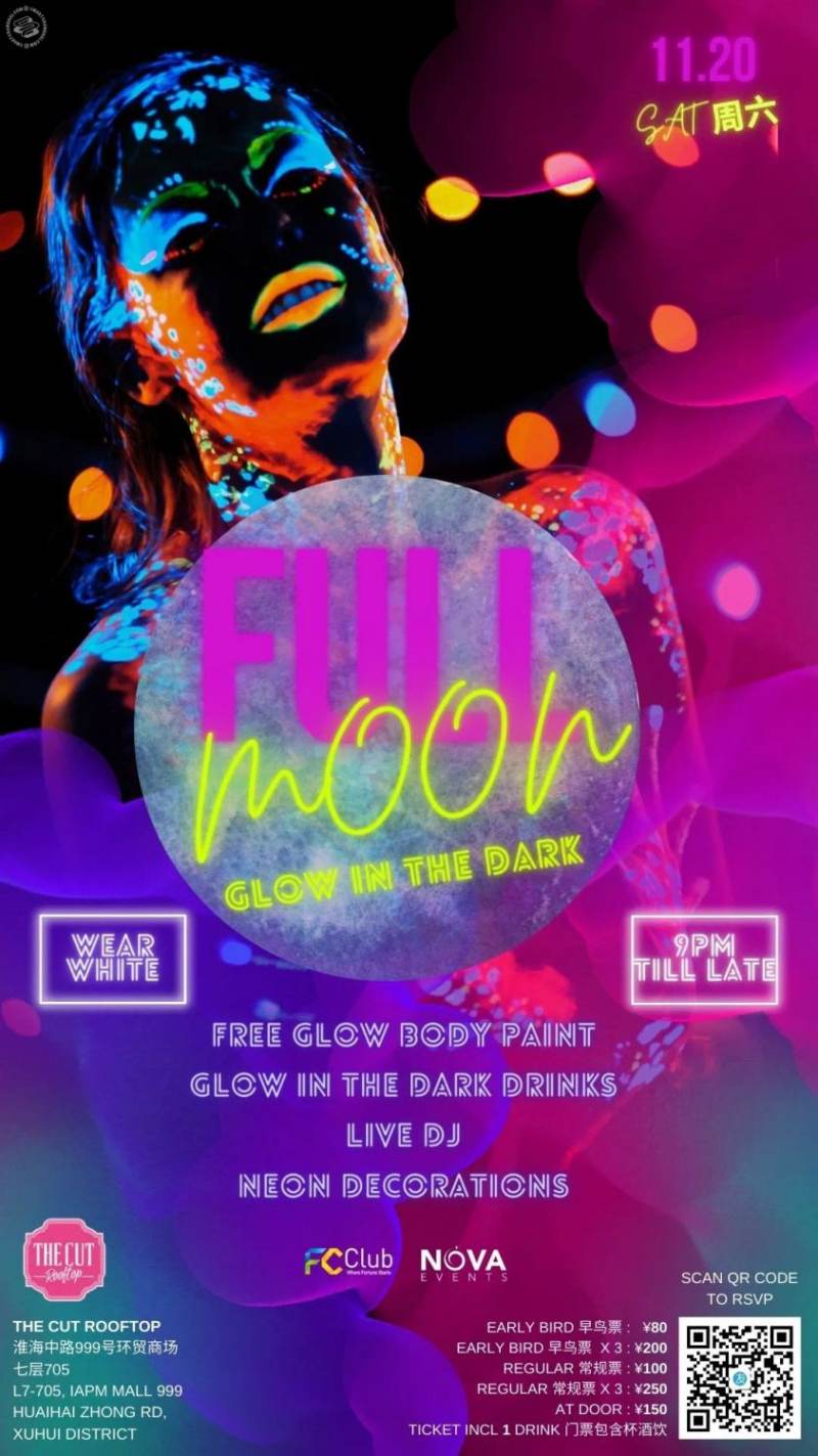 Full Moon - Glow in the Dark Party