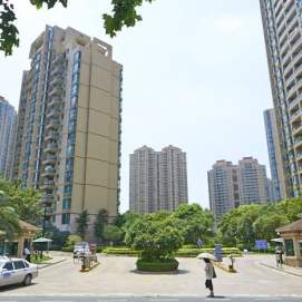 Yanlord Garden