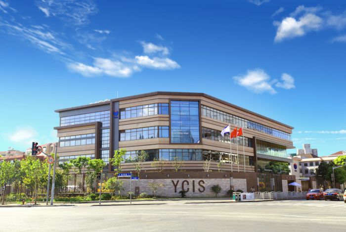 Yew Chung International School of Shanghai (Hongqiao)
