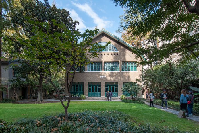 Former Residence of Ba Jin