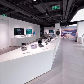 DJI Flagship Store