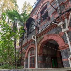Former Residence of Guo Moruo