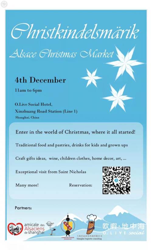 Christkindelsmärik - Alsace Christmas Market