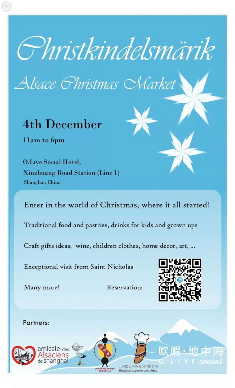 Christkindelsmärik - Alsace Christmas Market