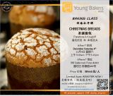 Christmas Breads Baking Class