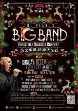 The Pearl’s Big Band Christmas Classics Concert